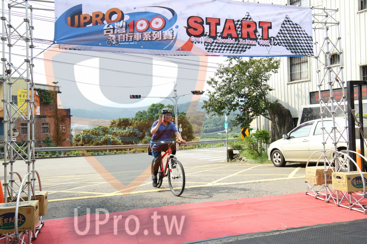 UPRO,START,る,Cycling Around Taltan 100K,|