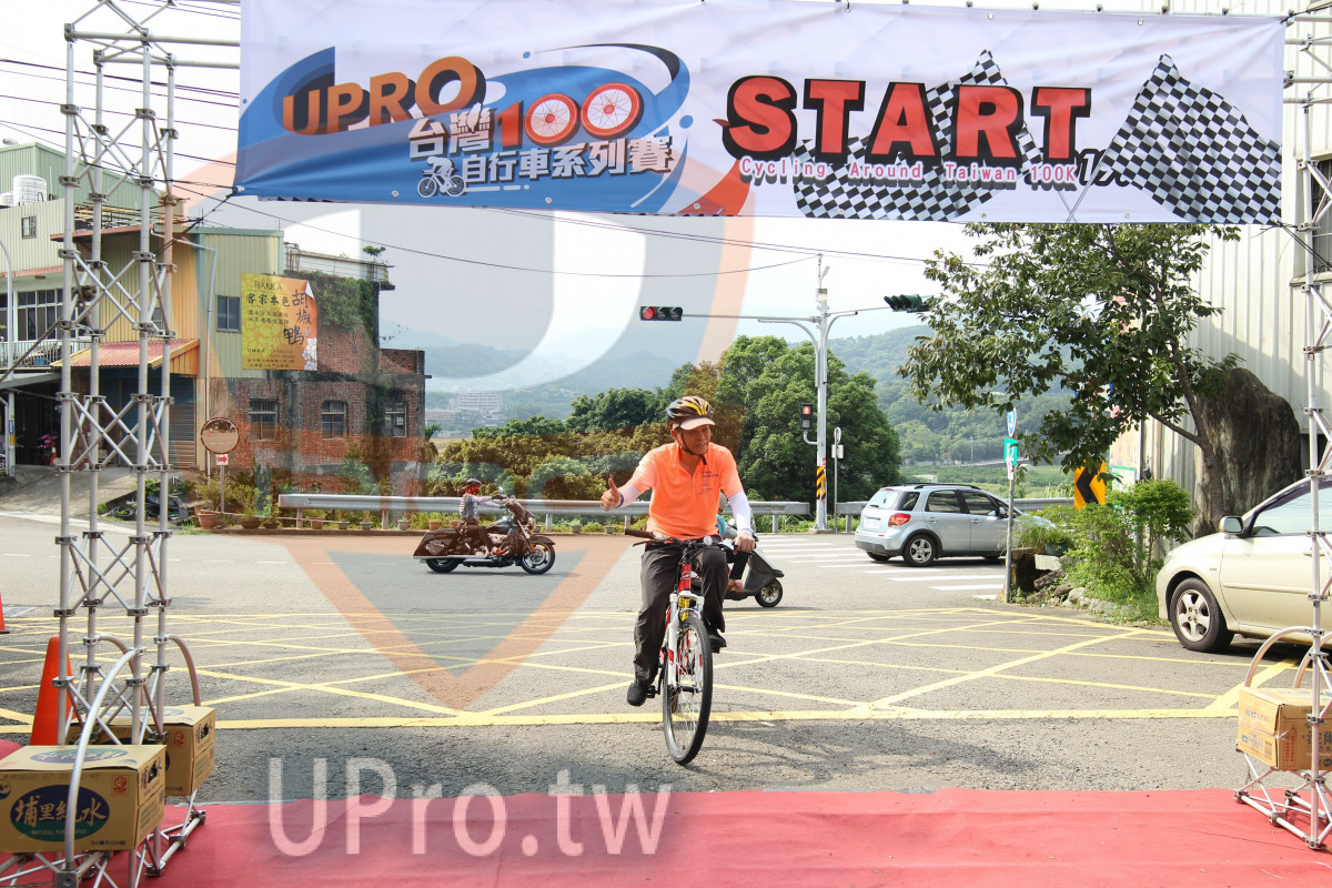 IerrooSTART,OPRO,,Cycling Around Taivan 1OOK|
