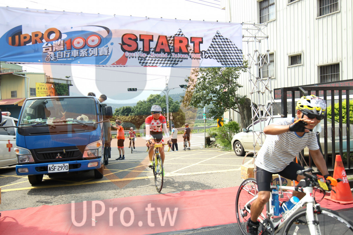 UPRO,START,,Cycling Around,ASF 2970|