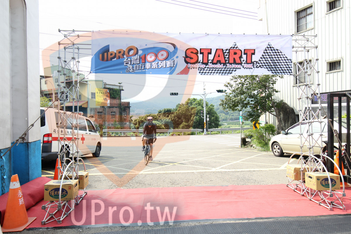 IeRooSTART,UPRO,Cycling AOund,|