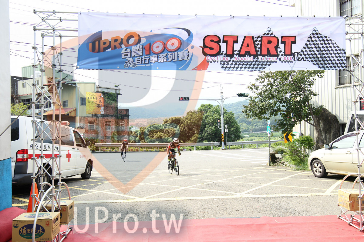 desrooSTART,UPRO,Cycling Arodnd Taivan 100K,|