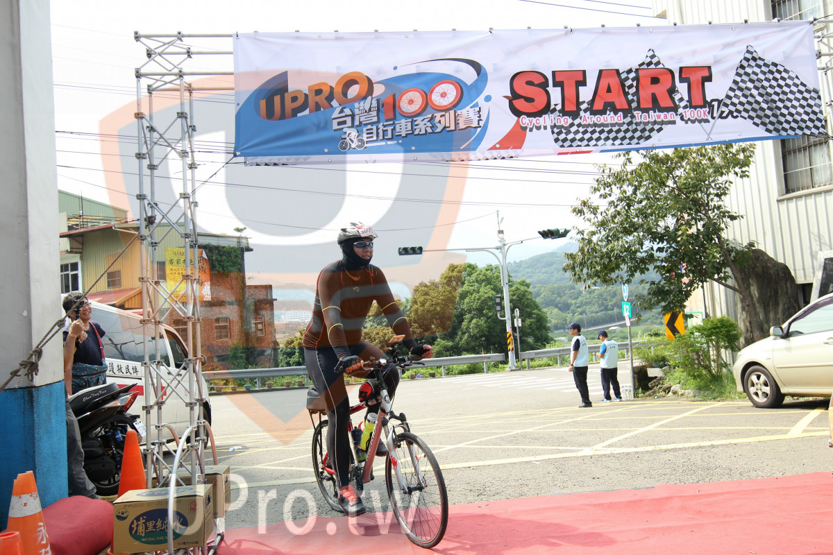 OPRO,,START,Cycliag Arond Taivan 10OK|