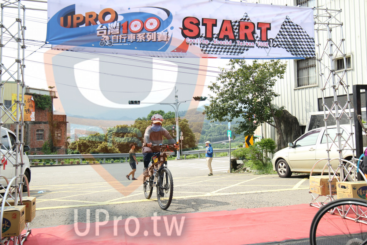 OPRO,START,,Cycling Acound Taican TOOK|