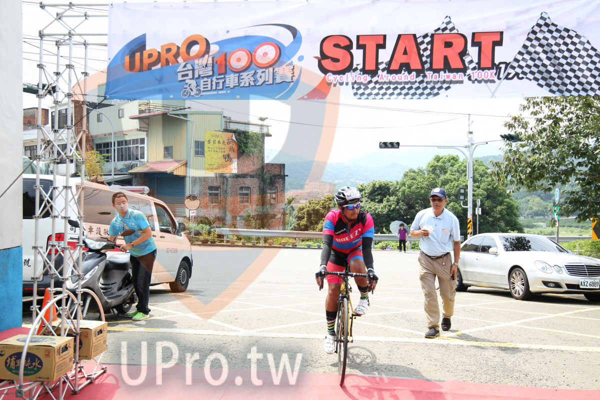erroo START,UPRO,Cycling Around Taiwan,AXZ 6339|