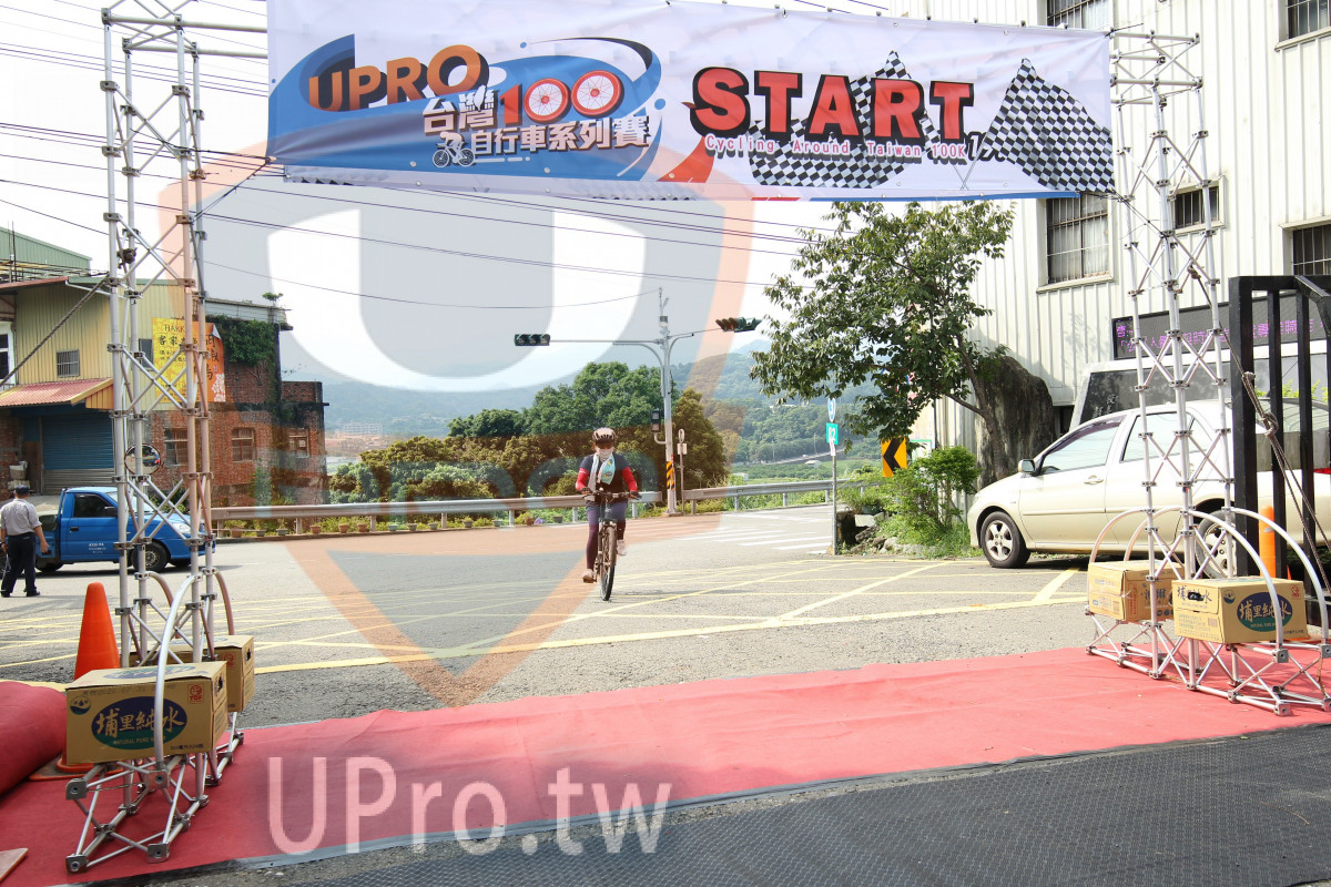 UPRO,START,,Cycliog round Taiban|