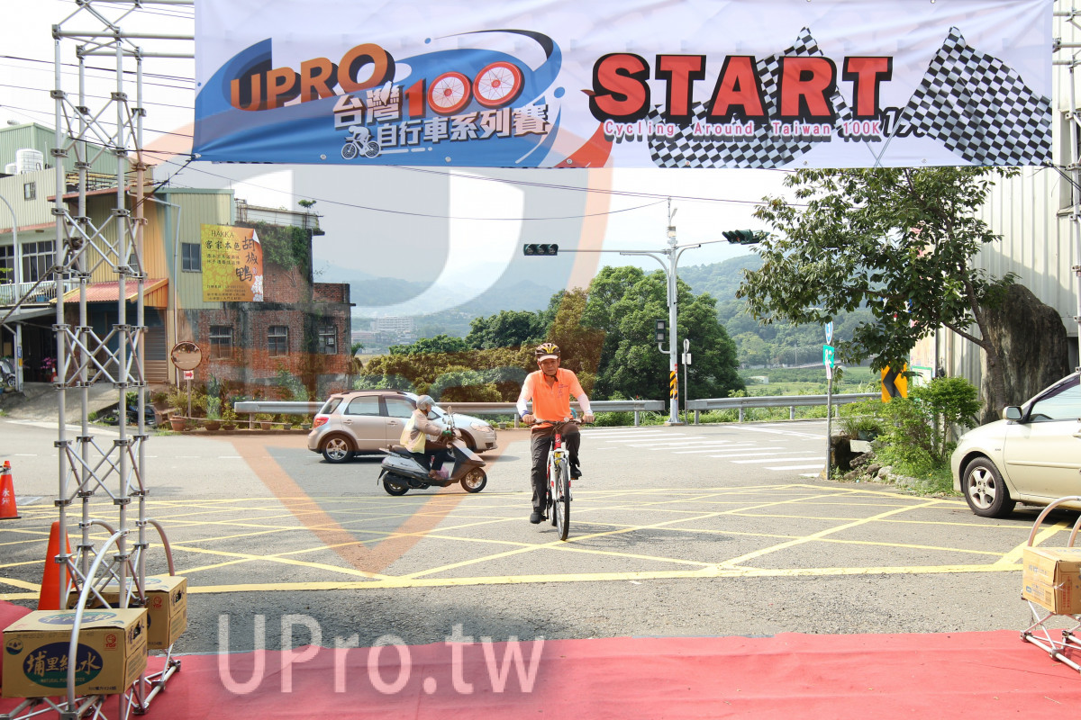 desOrooSTART,UPRO,,Cyclbng Around Taivan 100K|