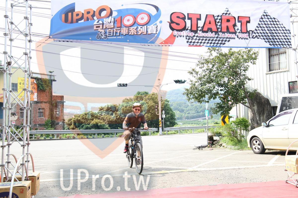 START,UPRO,Cycling Aound Taivan 10|