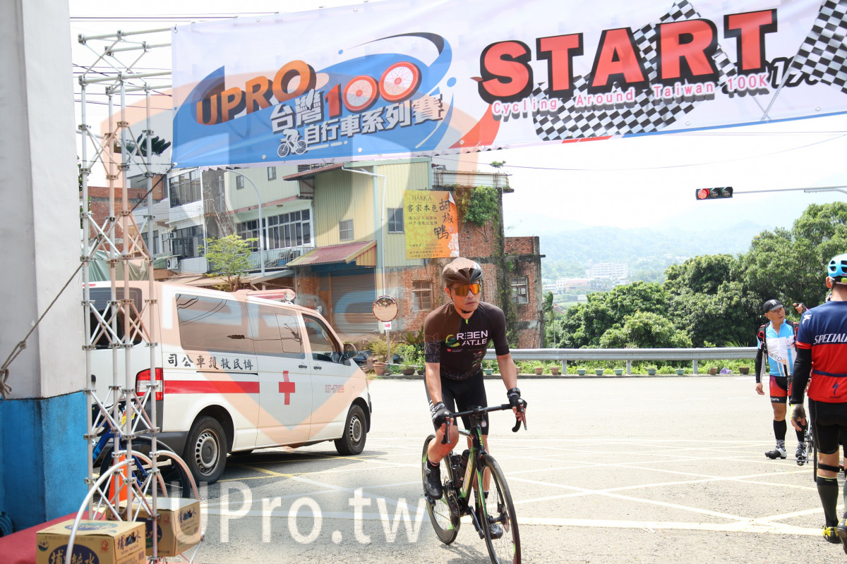 eroSTART,UPRO,,Cycling Around Taiwan 0OK,A,,CRBEN,ATLE,SPECIAL|