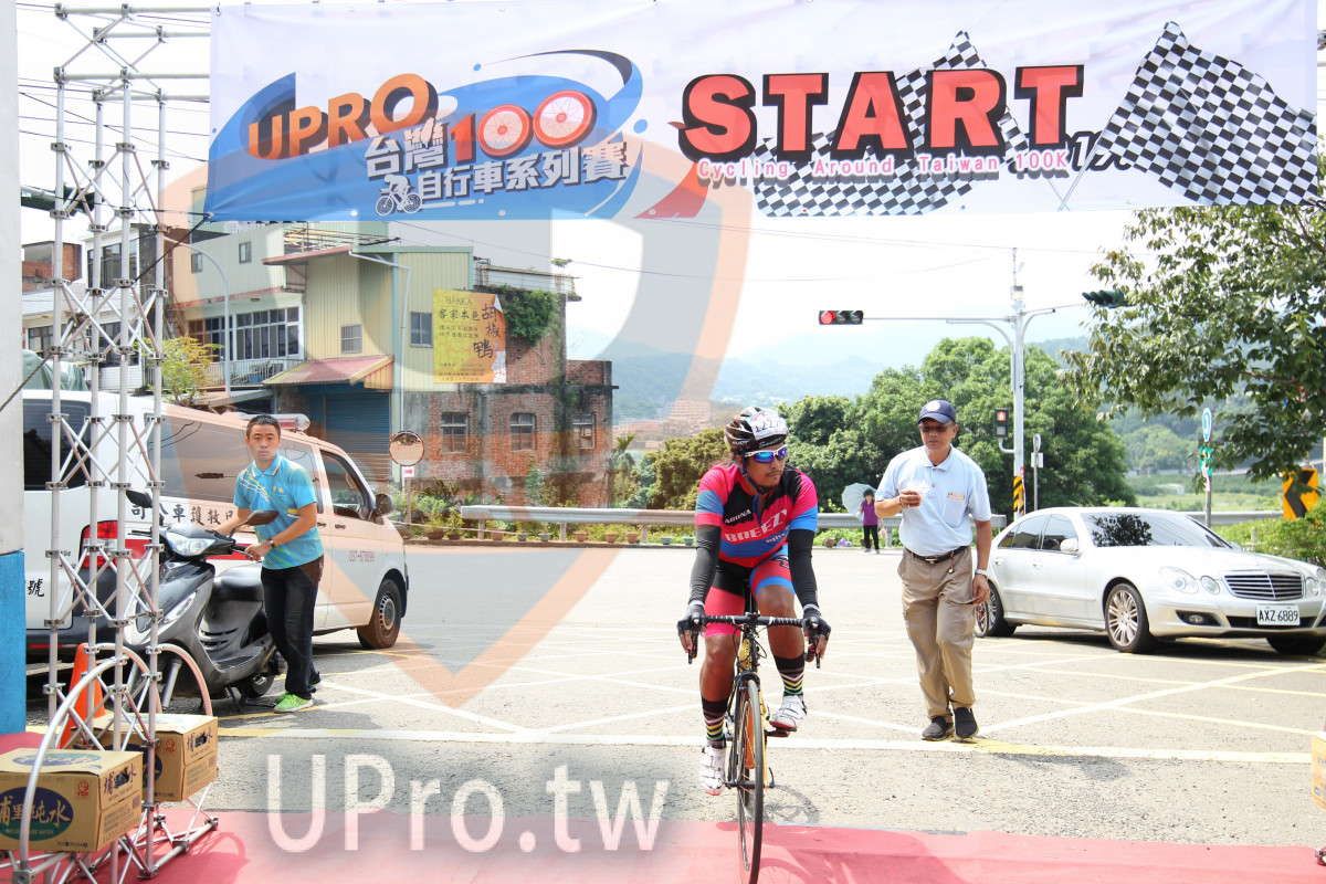 START,UPRO,Cyclling Around Taiwan T0OK,AXZ 6389|