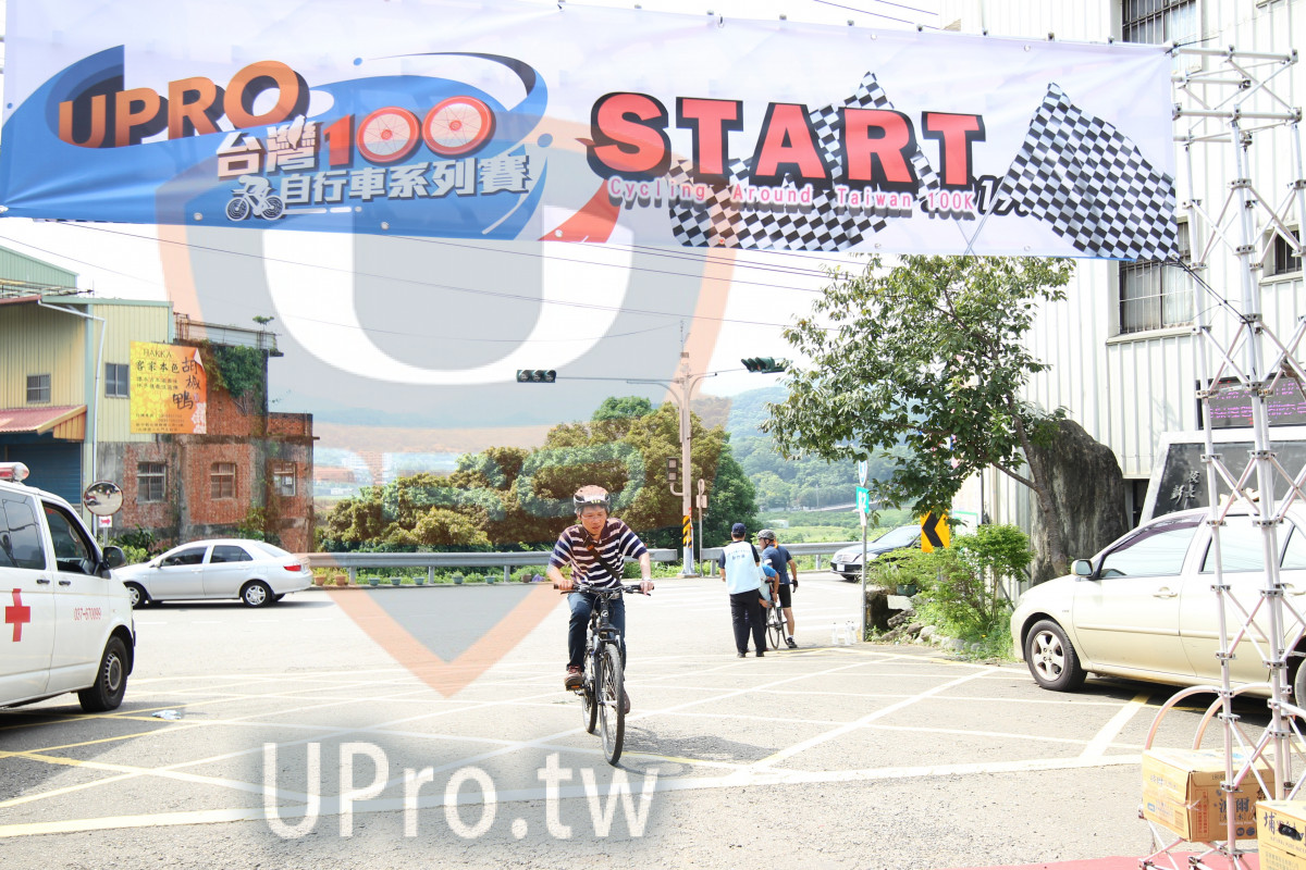 IPROOOSTART,,CyclNng Around Taivan 100,|