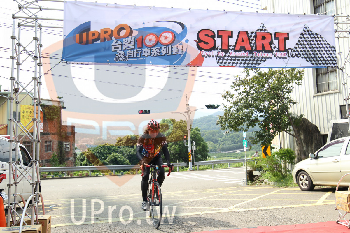 Proo START,UPRO,El,Cycling Around Tabvan 100K,BAKA|