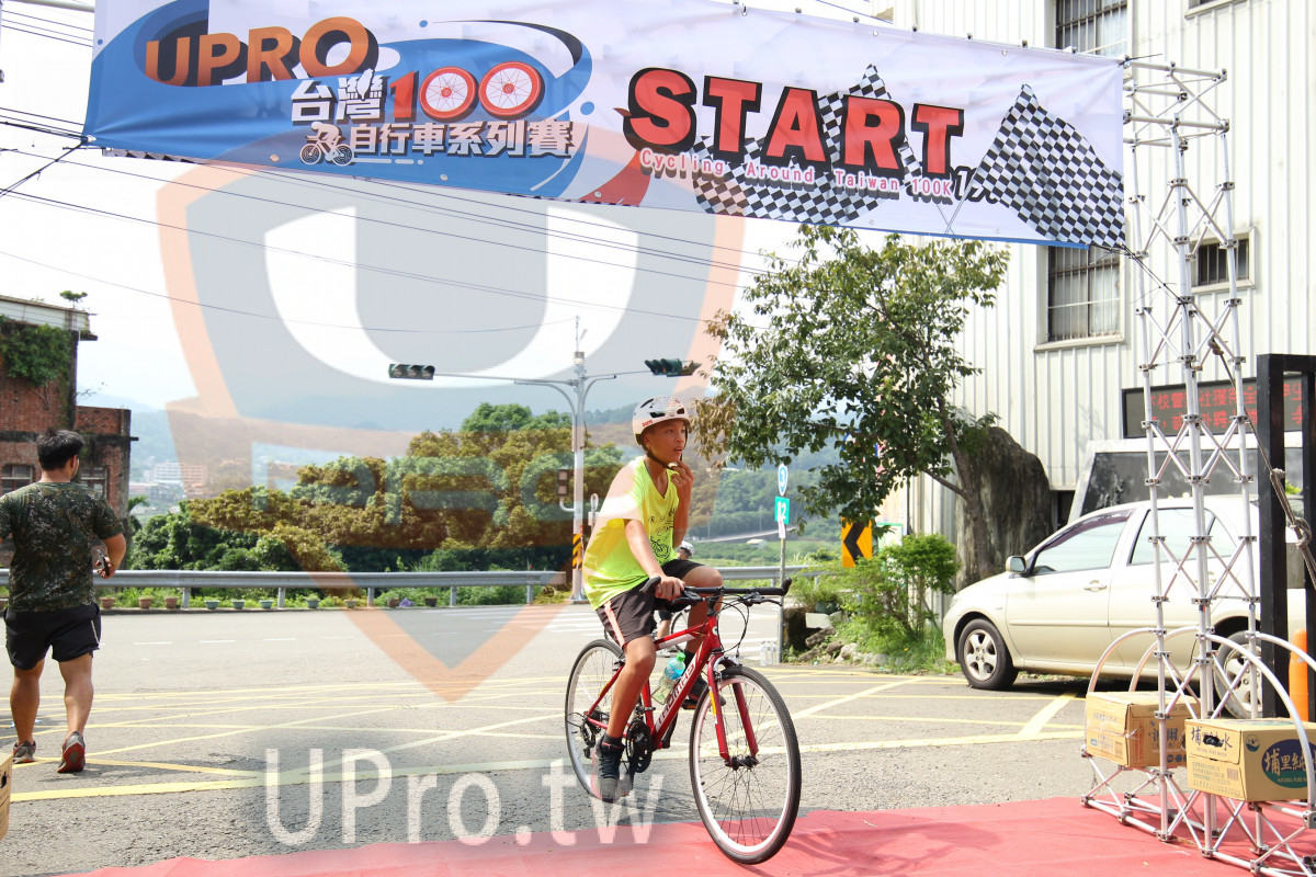 UPRO,START,お,Cycling Around Taivan|