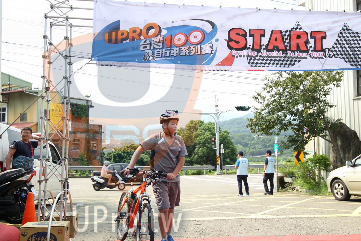 UPRO,START,,Cycling Around Talvan|