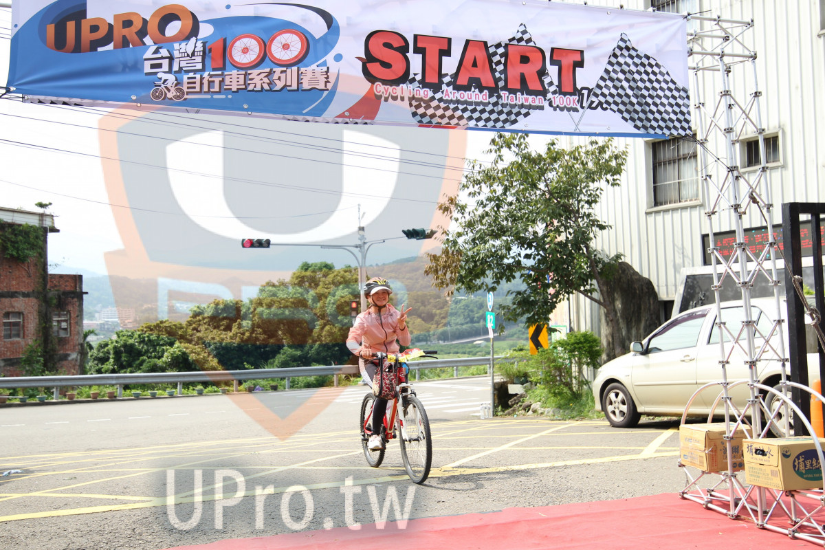 UPRO,STARI,,Cycling nound Tabvan,(|