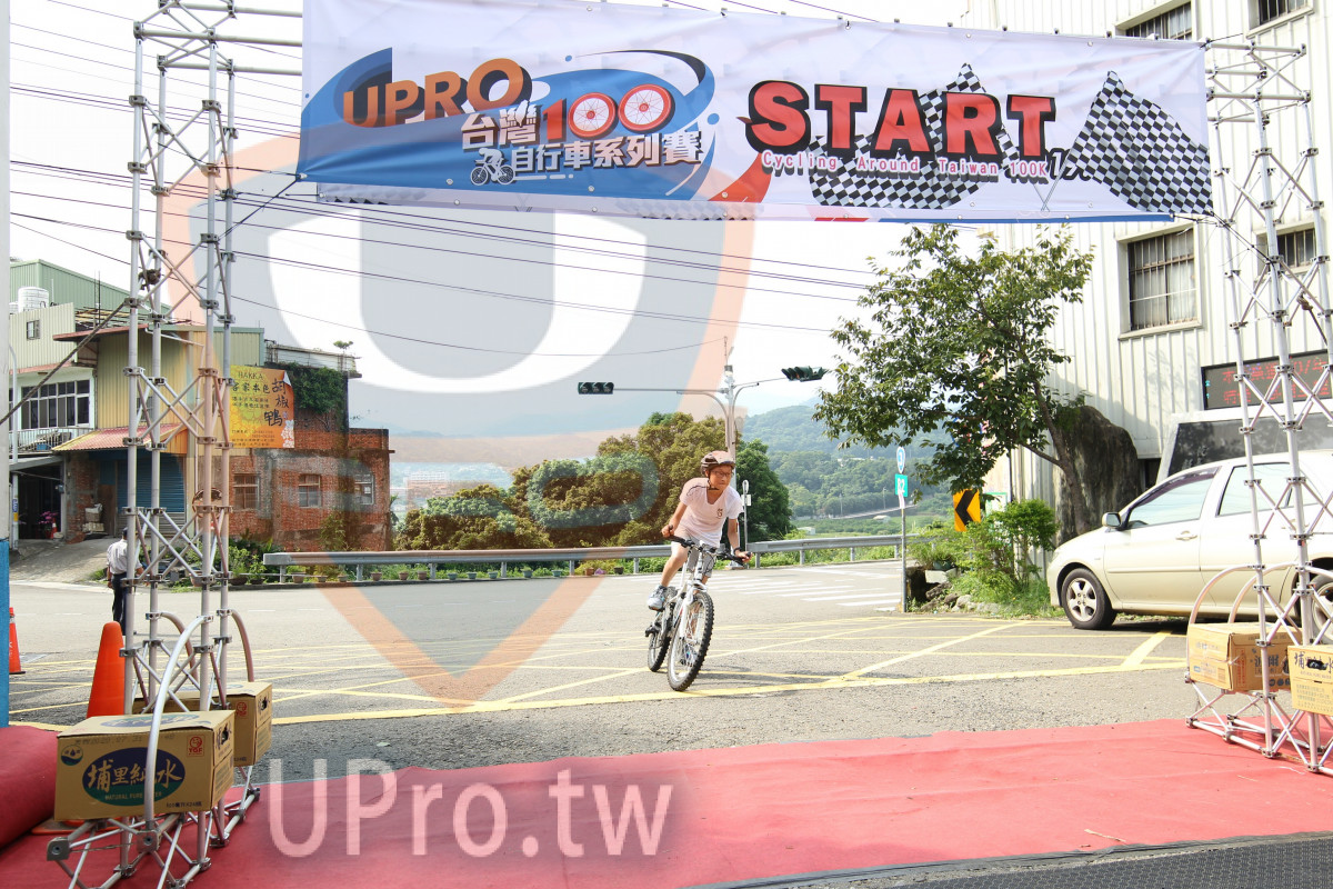 OPRO,ANIO,/,START,Cycling Aroond Taitan OOK,|