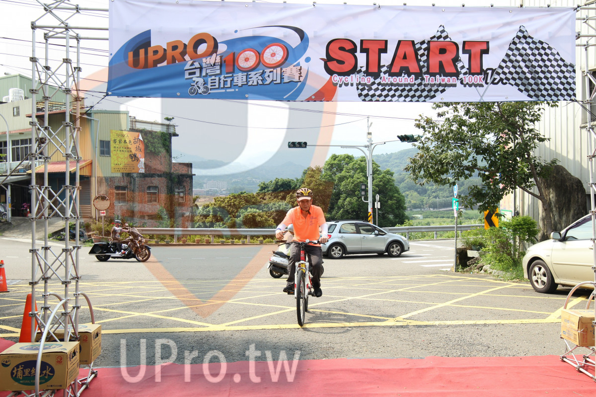 UPRO,Cycling Arouind Taivan 10oK|