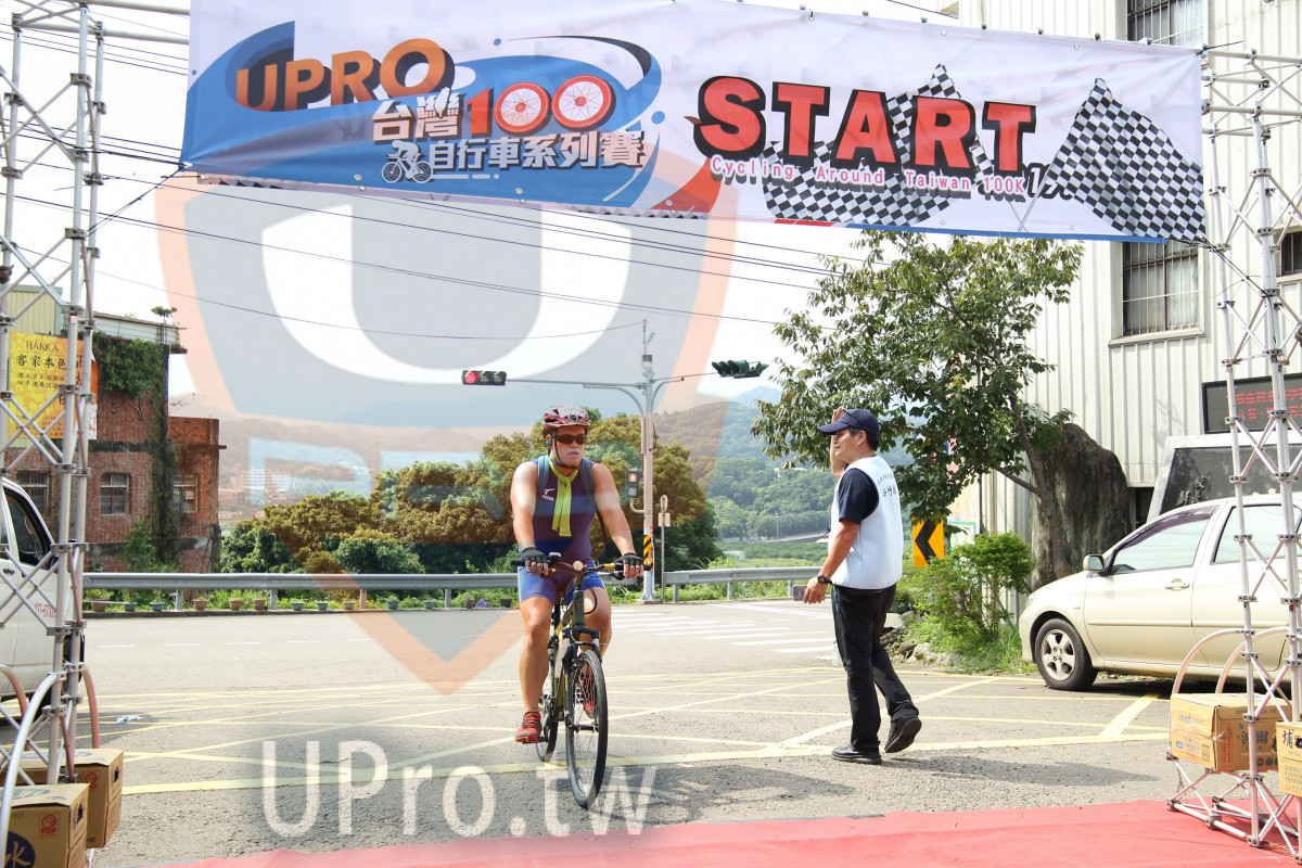 IPROOOSTART,,Cycling Around Taivan 100K|