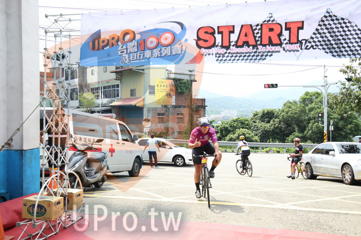 eoSTART,IPRO,,Cycling Around Taiwan 0OK|