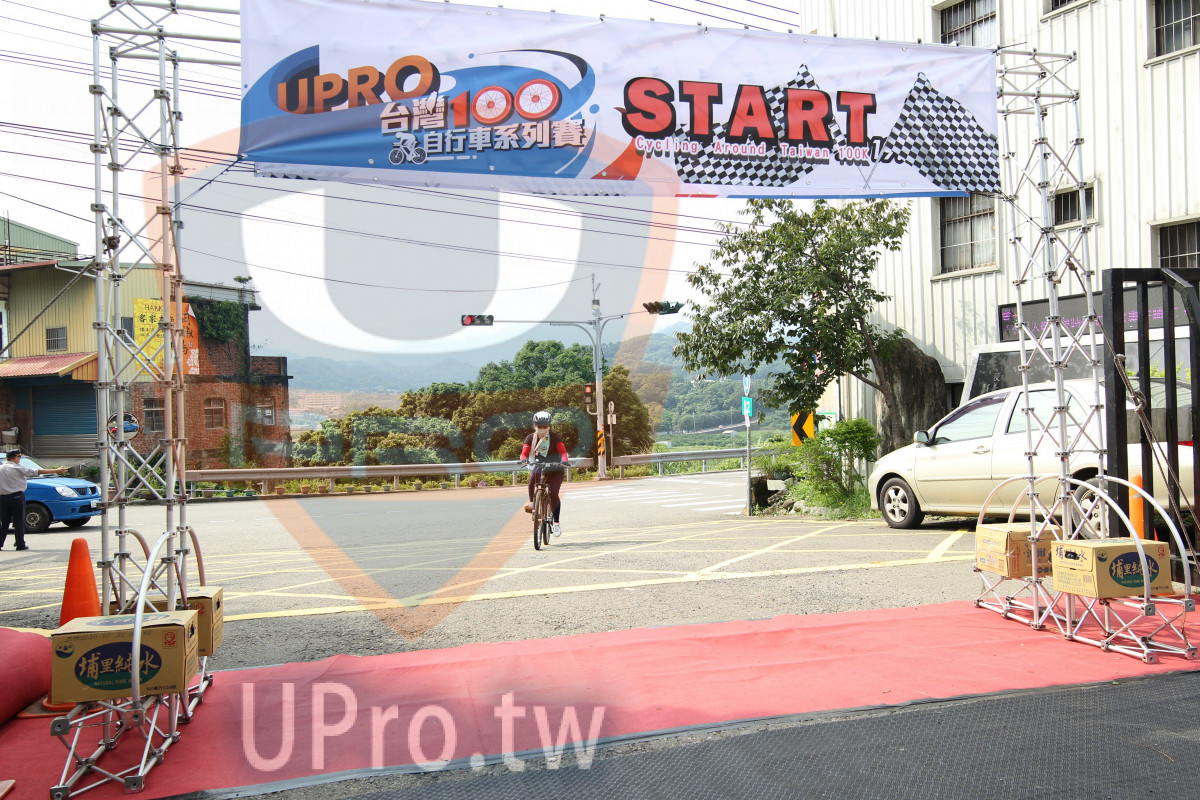 eoSTART,UPRO,,Cycling Aroond Tab|