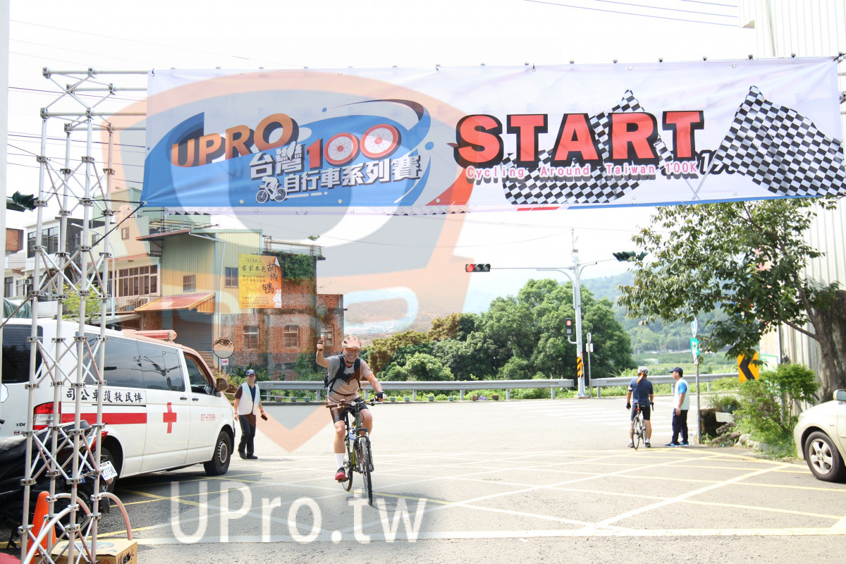 oSTART,UPRO,Cycling Around Taiwan COO|