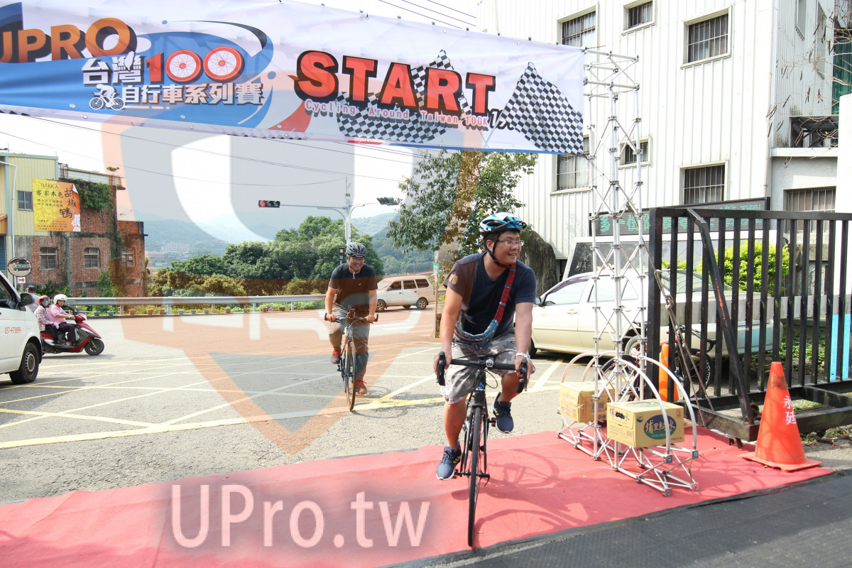 1PROOO START,Cycling Asnou,|