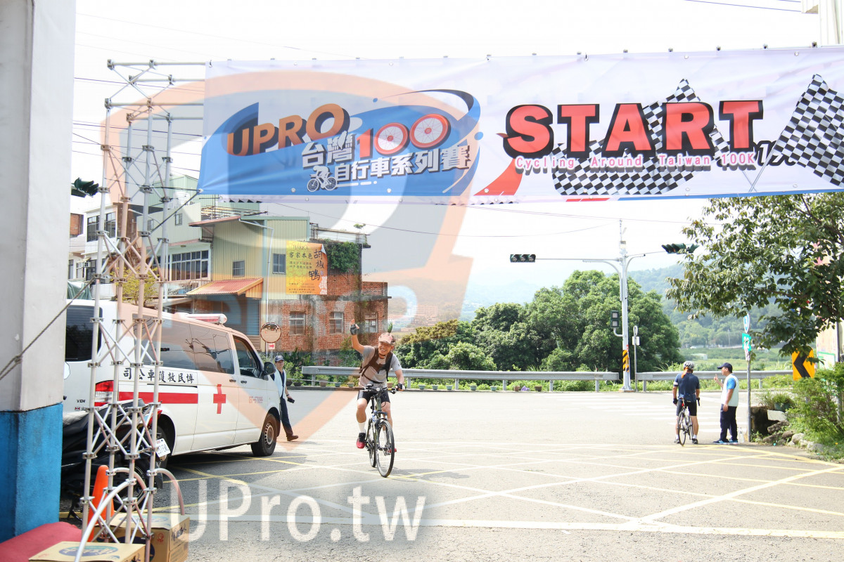 TerrooSTART,IPRO,Cycling Around Taivan|