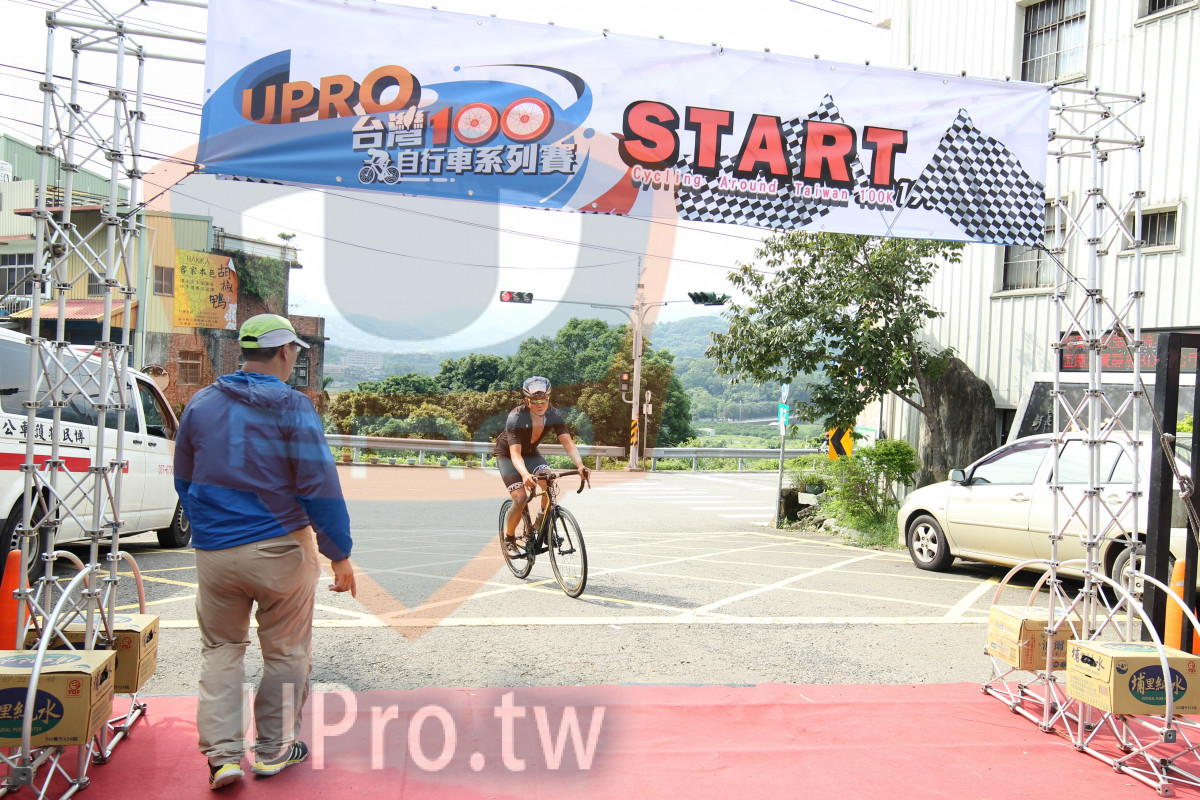 ier START,UPRO,る/,Cycling AROund Tabvan WOOK,|