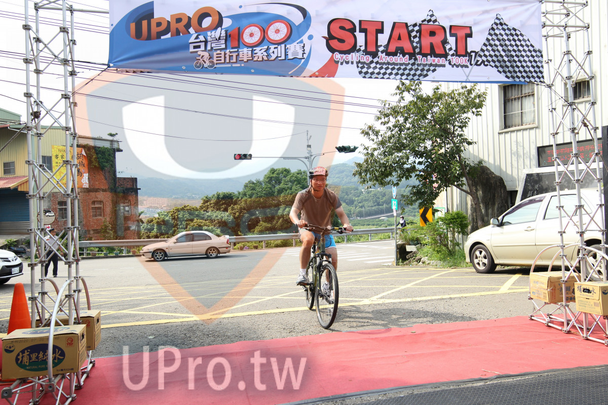 UPRO,START,Cycling Around Taivan000K,|