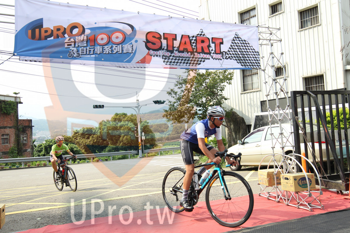 UPRO,START,,Cycling Around Tai|