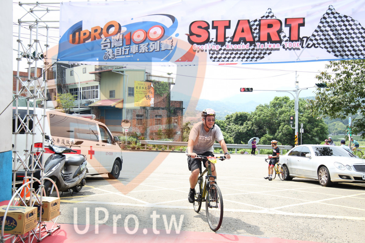 IeoSTART,IPRO,Cyclling Around Tabvan J10OK|