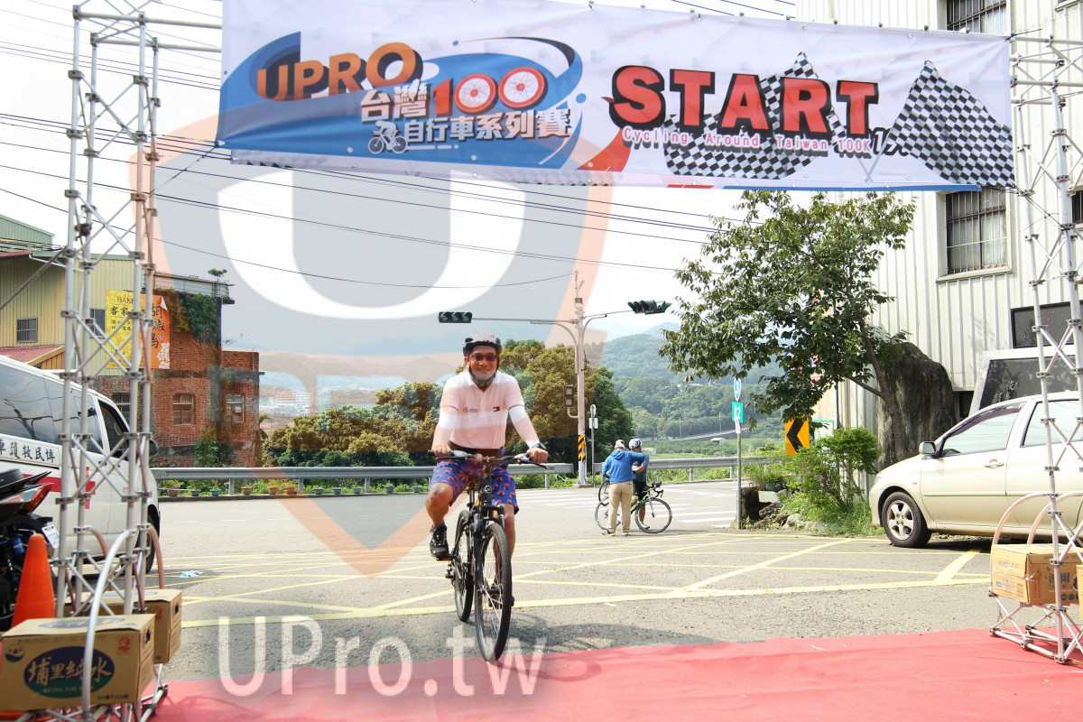 UPRO,,START,Cycling Around Tabvan,|