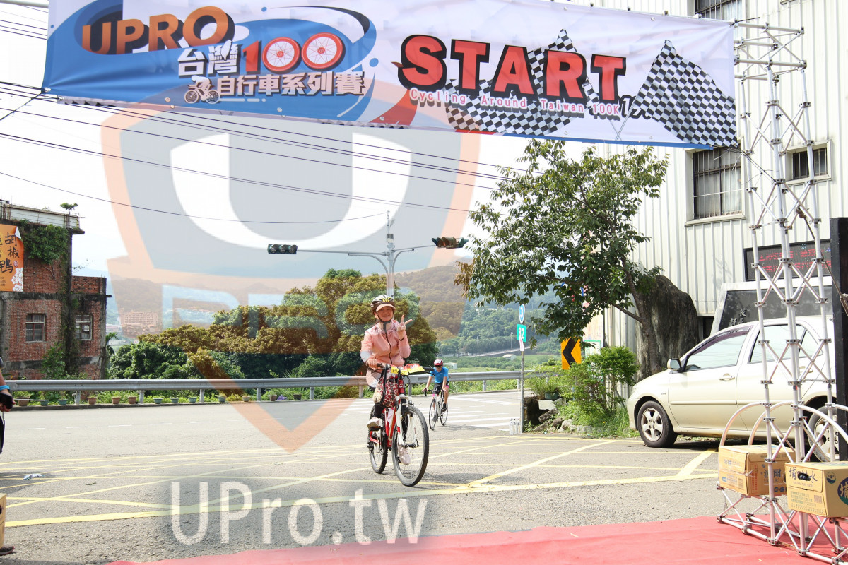 IPROOOSTART.,!,Cycling Around, Taivan TOOK|
