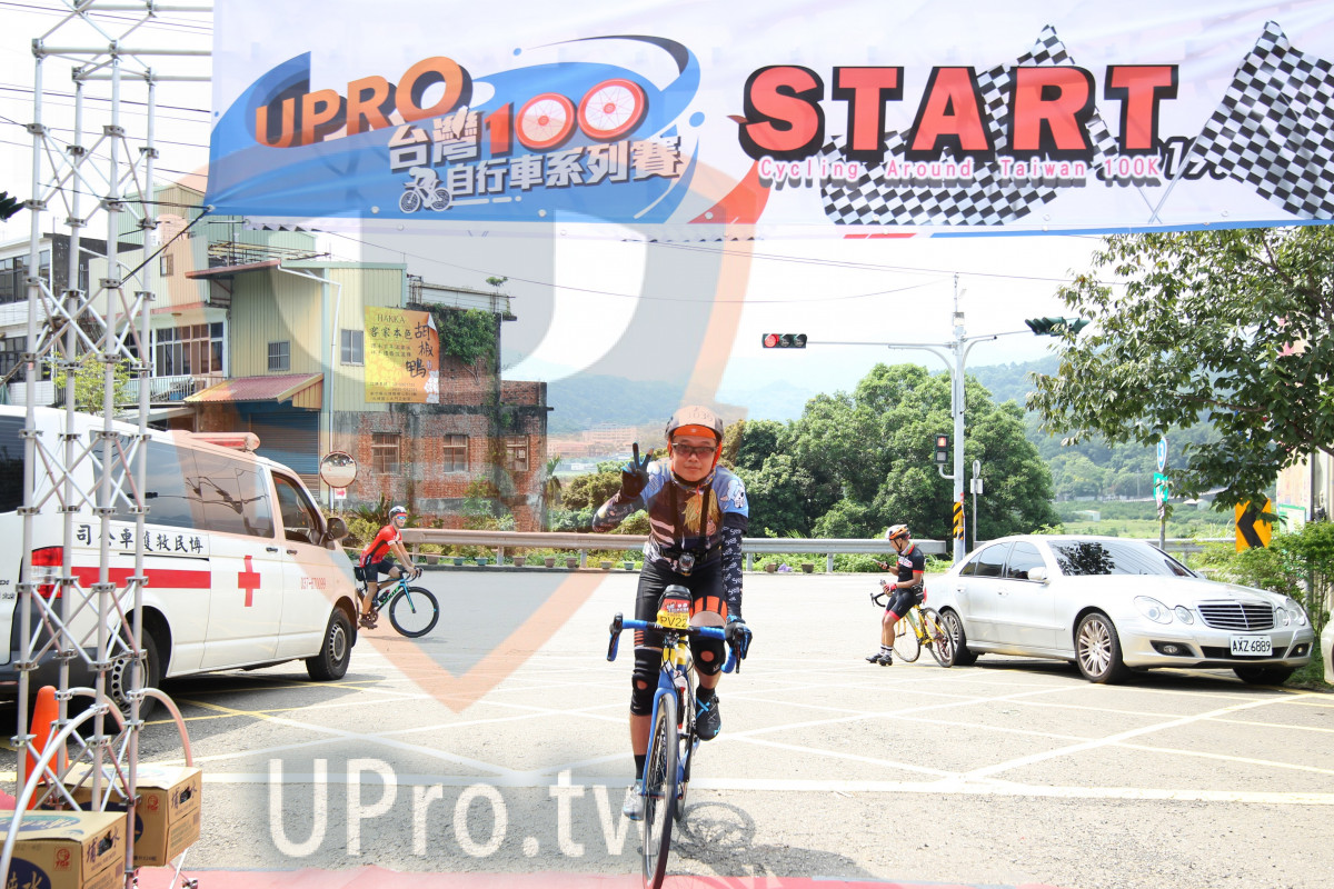 UPRO,,Cycling Around Taiv,AE600|