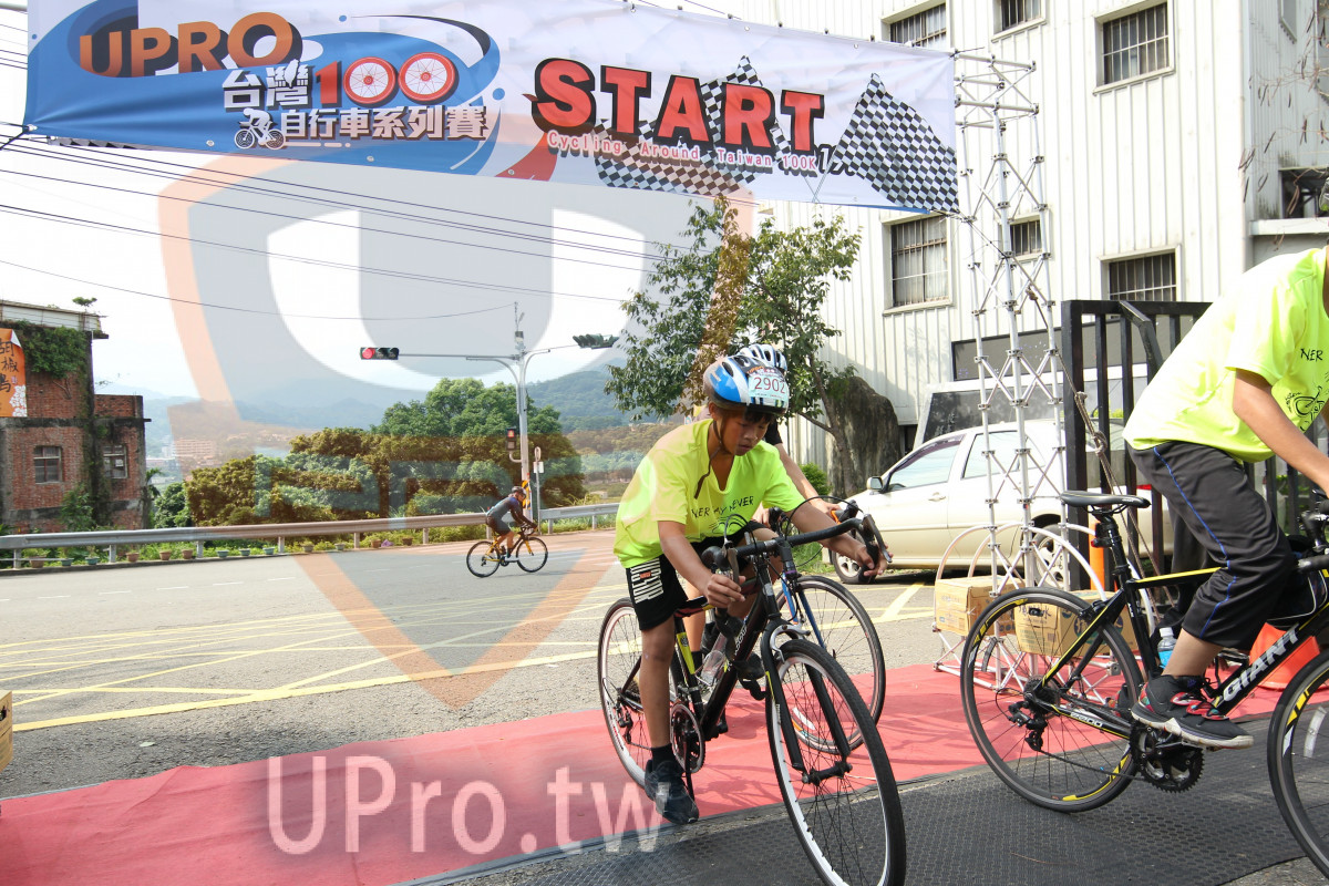 UPRO,START,,Cycling Aound Talban 000OK,NER|