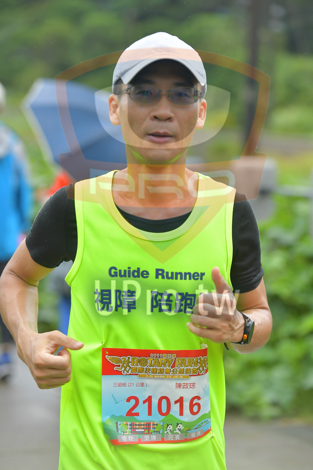 Guide Runner,,20008B,ROTARY RUN,,9 2,21. 11K. 5,(21),,21016, |