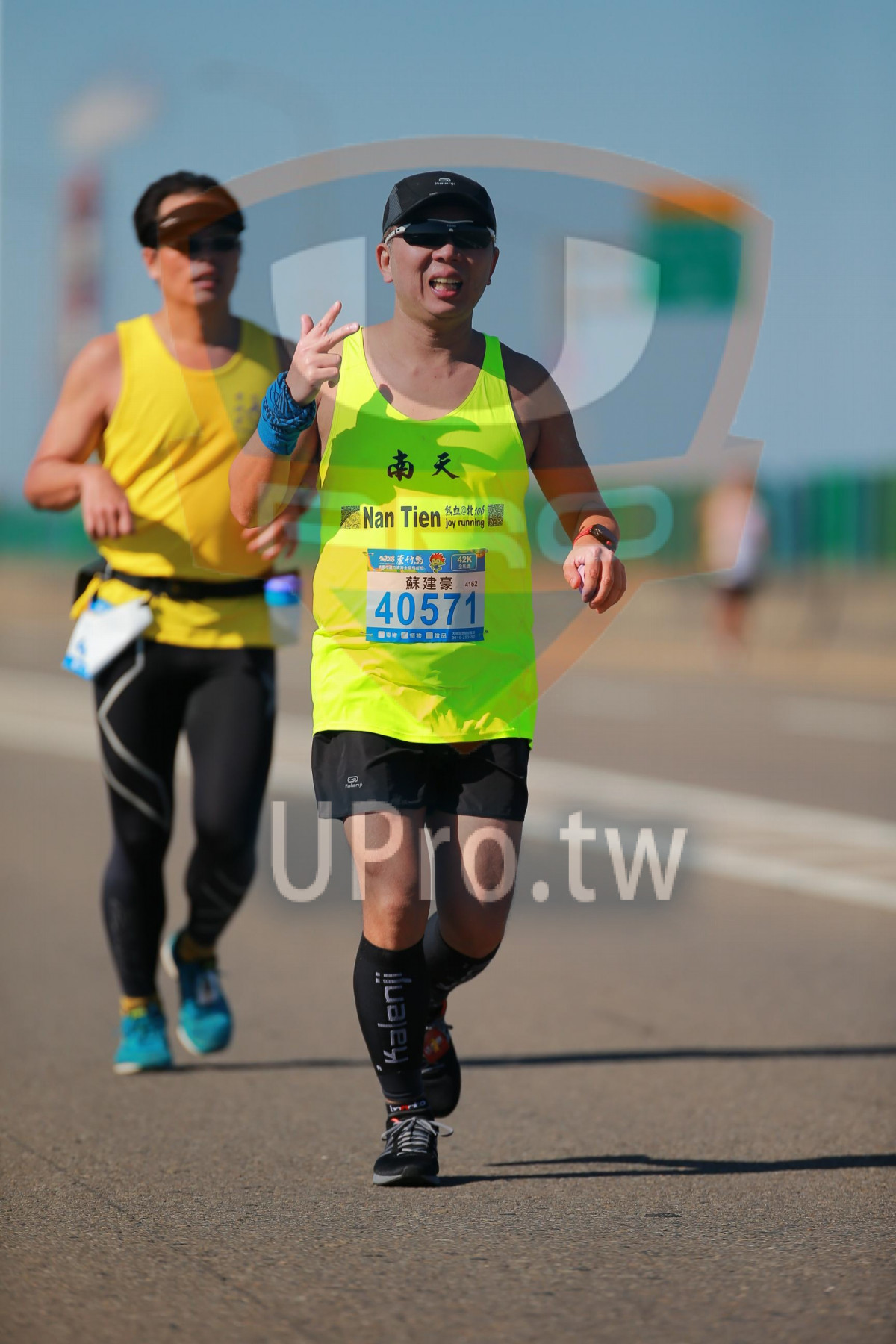 Nan Tien,joy running,42K,4162,40571|07:50~09:04|jay lee