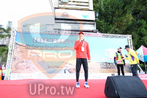 ()：2018 台灣台,Hehuanshan Marathon,Hehuanshan Waratho