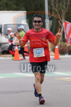 ()：2019金門馬拉松,全程馬拉松42.195KM馴,143,蕭漢洲
