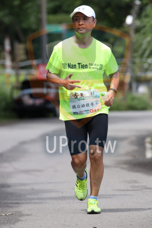 ()：Nan Tien,熱血@北100,joy running,鐵公雞毅哥,04