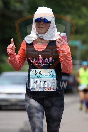 ()：Pamate Women's Marathon Team,香魚. 樂,EELs 馬拉松,黃玉真,寄物,完賽禮,204