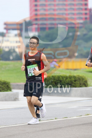 2018 第九屆阿甘盃公益路跑(Soryu Asuka Langley)：TAIWAN,PENG,ELE阿甘盃公益路跑,5X,Running