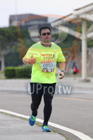 2018 第九屆阿甘盃公益路跑(Soryu Asuka Langley)：Nantou,跑步及,0853