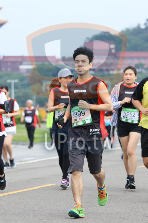 2018 第九屆阿甘盃公益路跑(Soryu Asuka Langley)：TAIWAN,阿甘,5399,5252,Keep,Running