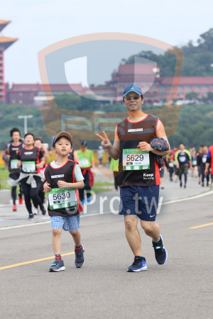 2018 第九屆阿甘盃公益路跑(Soryu Asuka Langley)：AIWAN,第九屆阿甘盃公,5629,WANN,Keep,Running,5630