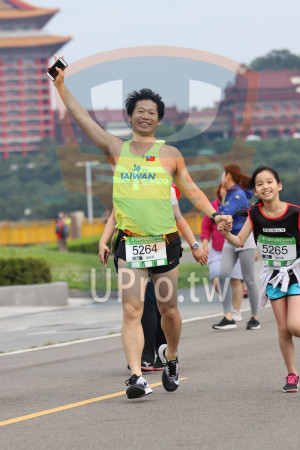 2018 第九屆阿甘盃公益路跑(Soryu Asuka Langley)：TAIWAN,IN-LIFE CORP,第九屆阿甘盃公益路跑,5264,5265,5K