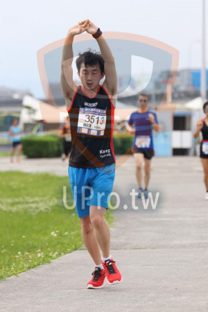 2018 第九屆阿甘盃公益路跑(Soryu Asuka Langley)：第九屆阿甘盃241,3513,Keer,Running