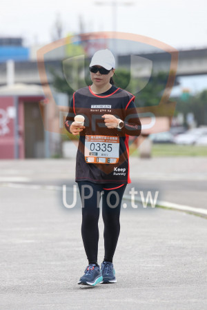 2018 第九屆阿甘盃公益路跑(Soryu Asuka Langley)：TAIWAN,Never give up,屆阿甘盃公益路跑,0335,EE,21K,郸雅文,Keep,Running