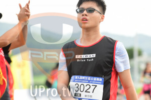 終點2(中年人)：TAIWAN,Brian Yueh,第九届阿甘盃公益路跑,3027,LOK 樂亭麒