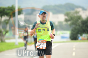 終點3(中年人)：Guide Runner,陪跑員,0457
