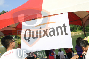 會場1(中年人)：Quixant,momo震媽11米,225